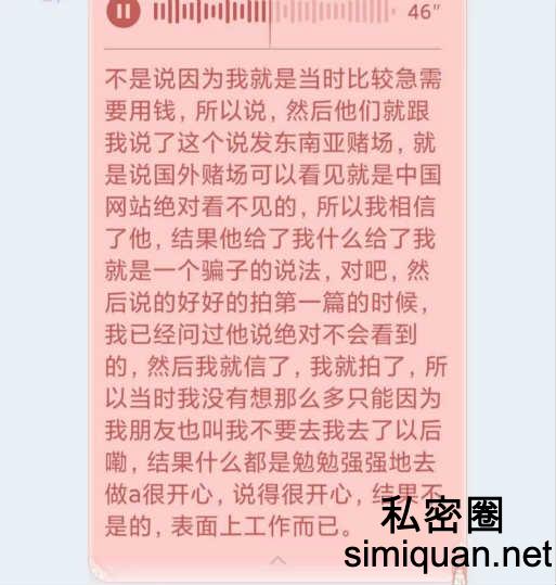 1596043578365030762.jpg H03e84bfc174f496dac2bfcdedf6bc00eK_meitu_1.jpg