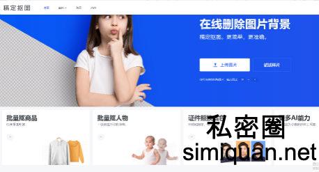 1593594683368020320.jpg QQ图片20200701171024_meitu_1.jpg