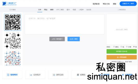 1593594835932056520.jpg QQ图片20200701170303_meitu_4.jpg