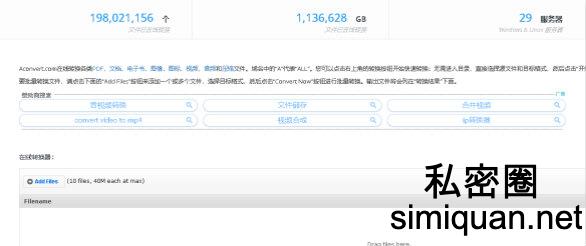 1593594989021076759.jpg QQ图片20200701170146_meitu_7.jpg