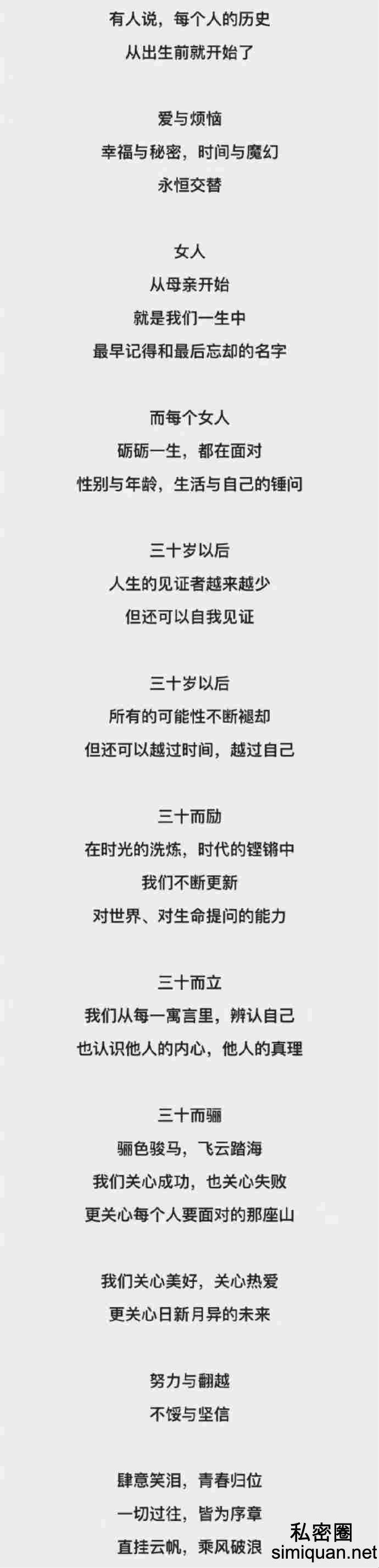 1593052929623028100.jpg WechatIMG748_meitu_30.jpg
