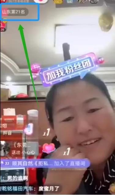 1638806308079052486.jpg _2021120619450325120.jpg