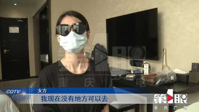 重庆ㄧ名女子日前被男友悔婚。 (图/翻摄自网易新闻)
