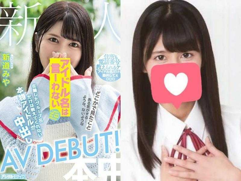 有粉丝把佐竹音乃的脸遮住后,发现和即将出道新人AV女优长得极为相似。 (图/翻摄自推特)