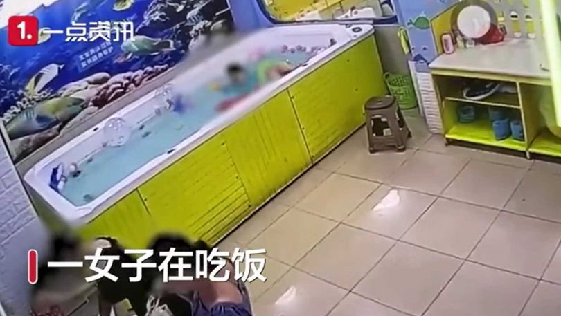 (图/翻摄沸点视频)
