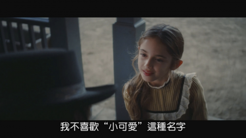 (图/取自方格子) (图/取自方格子)