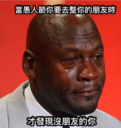(图/方格子Vocus提供) (图/方格子Vocus提供)