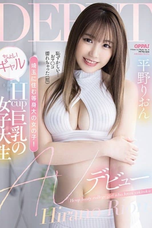 未命名设计(8) AV女优新人