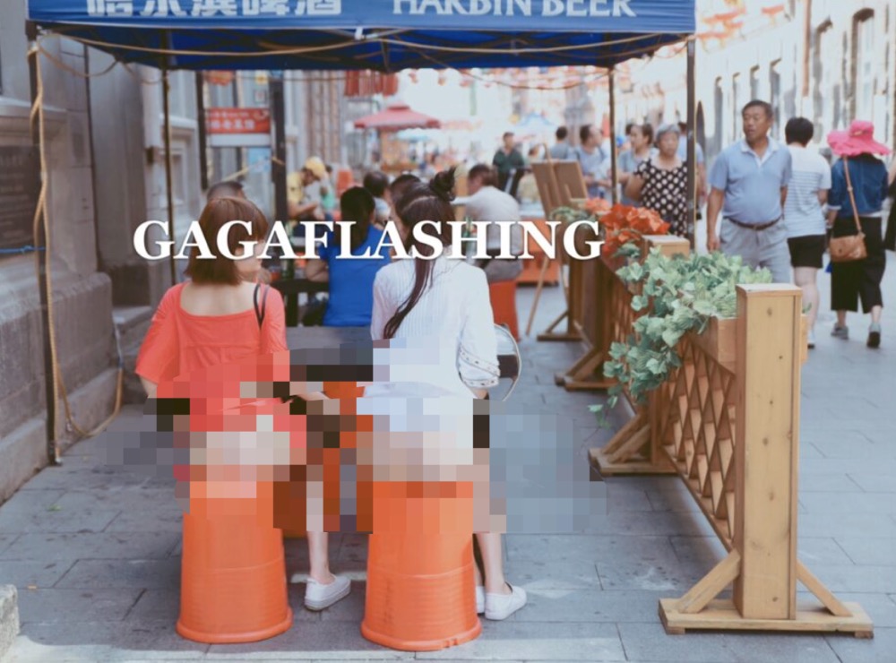 1628087972188062433.jpg