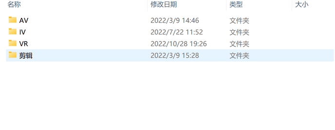 1669727090103041876.png 100024nrvyeeytyzshte42.png