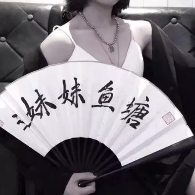 1617466861758065726.jpg u=1890764017,3760199288&fm=26&fmt=auto&gp=0.jpg
