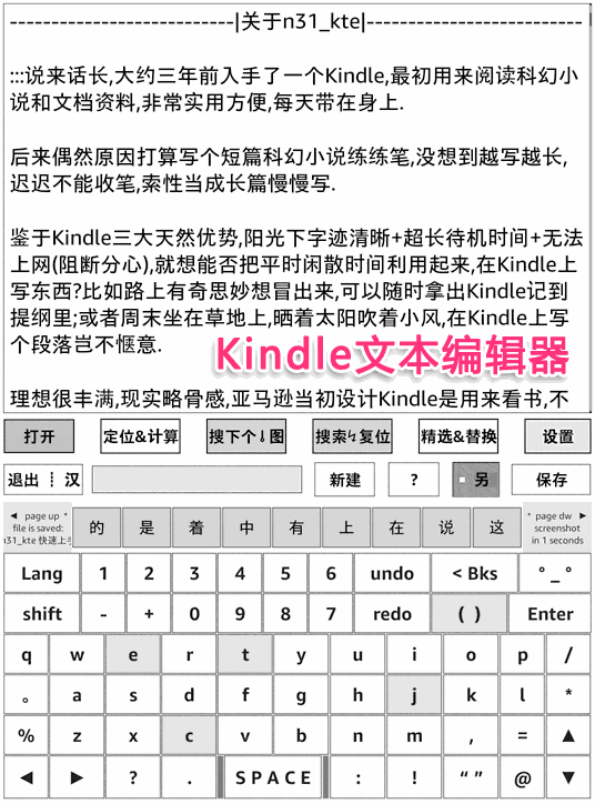 1618417835891090360.gif N31_KTE_hlp_v2.18.gif