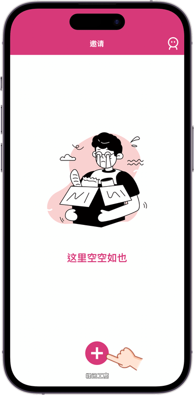 1665219266142028045.png 02_BigBrother.png