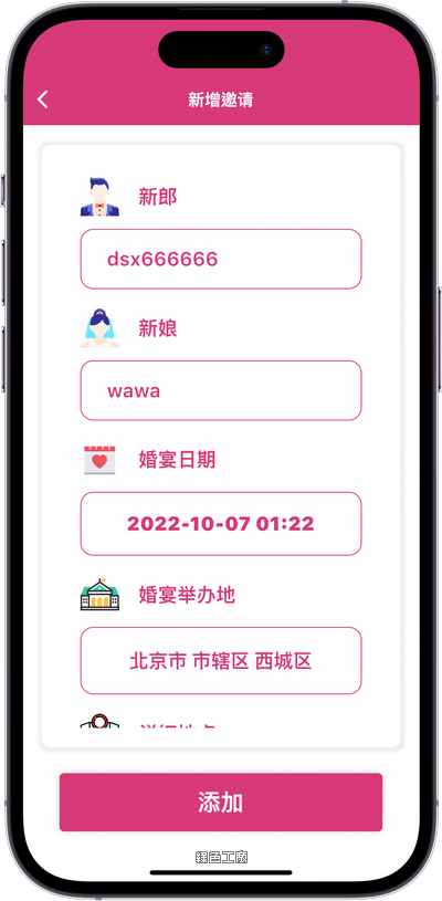 1665219284361043835.png