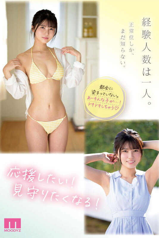 midv00394jp-3.jpg midv00394jp-3.jpg