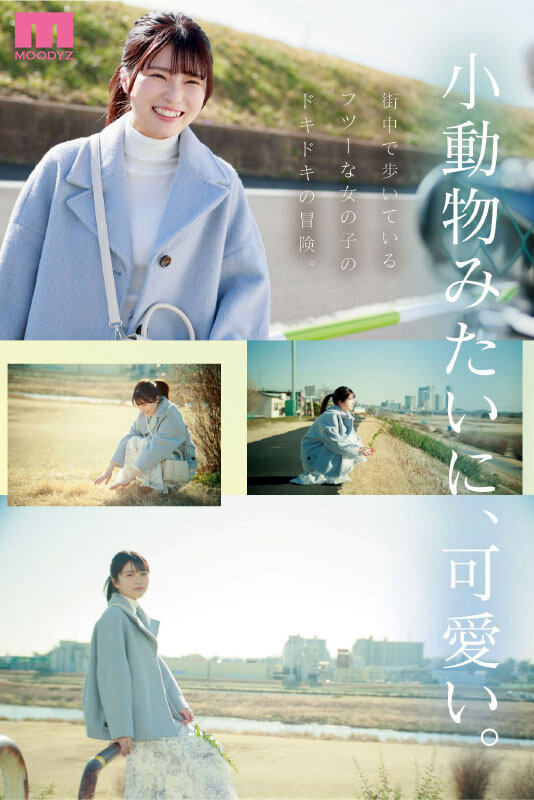 midv00394jp-7.jpg midv00394jp-7.jpg
