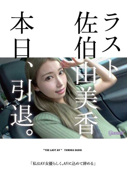 FqWaJx5aIAEcfR1拷貝.jpeg FqWaJx5aIAEcfR1拷贝.jpeg