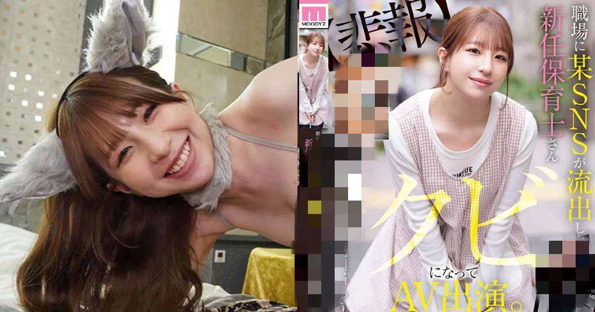 1762133284817033331.webp d生而为人.webp