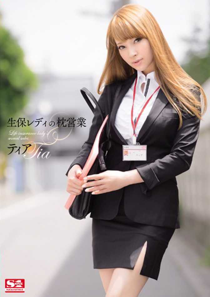 SNIS-300  ティア SNIS-300  ティア