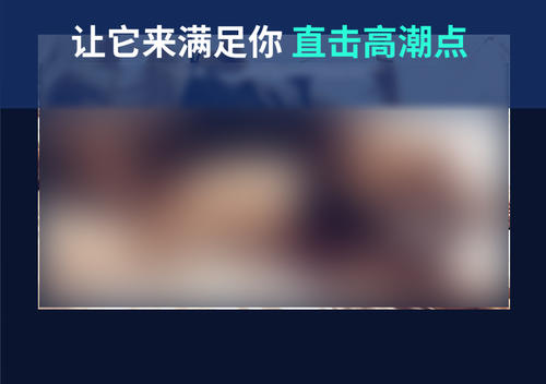 1616429142516015246.jpg u=1840452773,61119768&fm=26&gp=0.jpg