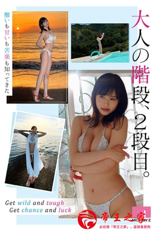mikr00001jp-6.jpg mikr00001jp-6.jpg