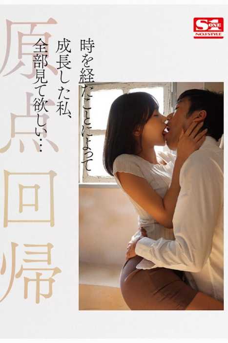 ssis00852jp-4.jpeg ssis00852jp-4.jpeg