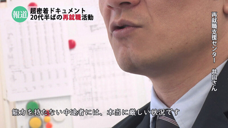 real00831jp-5.jpg real00831jp-5.jpg