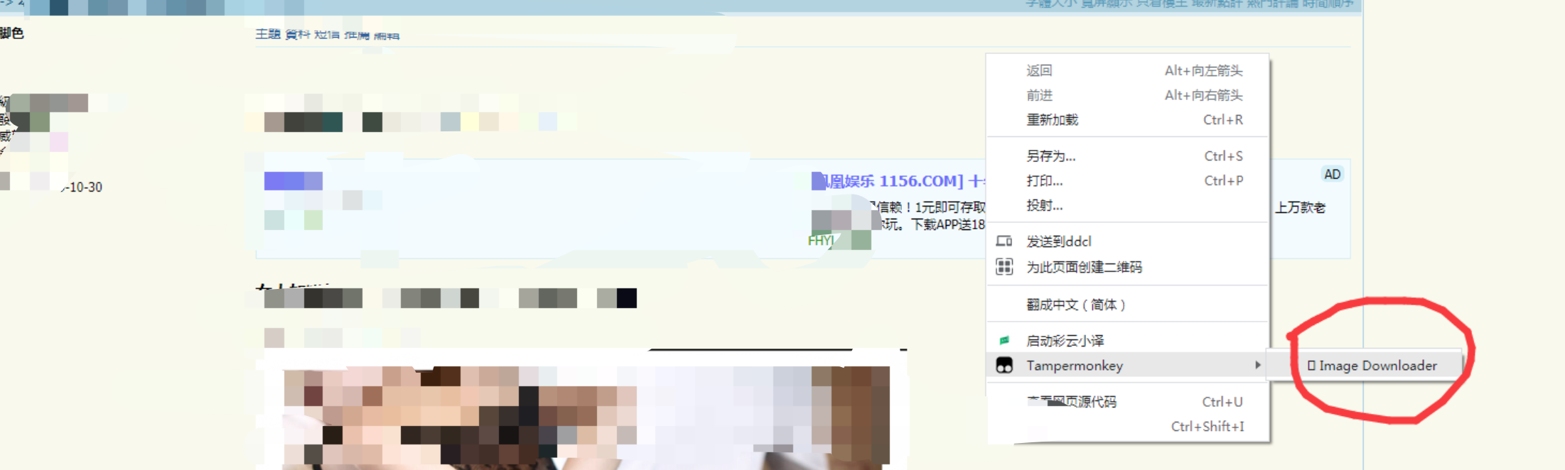 1627662893786041173.png 1627662893786041173.png